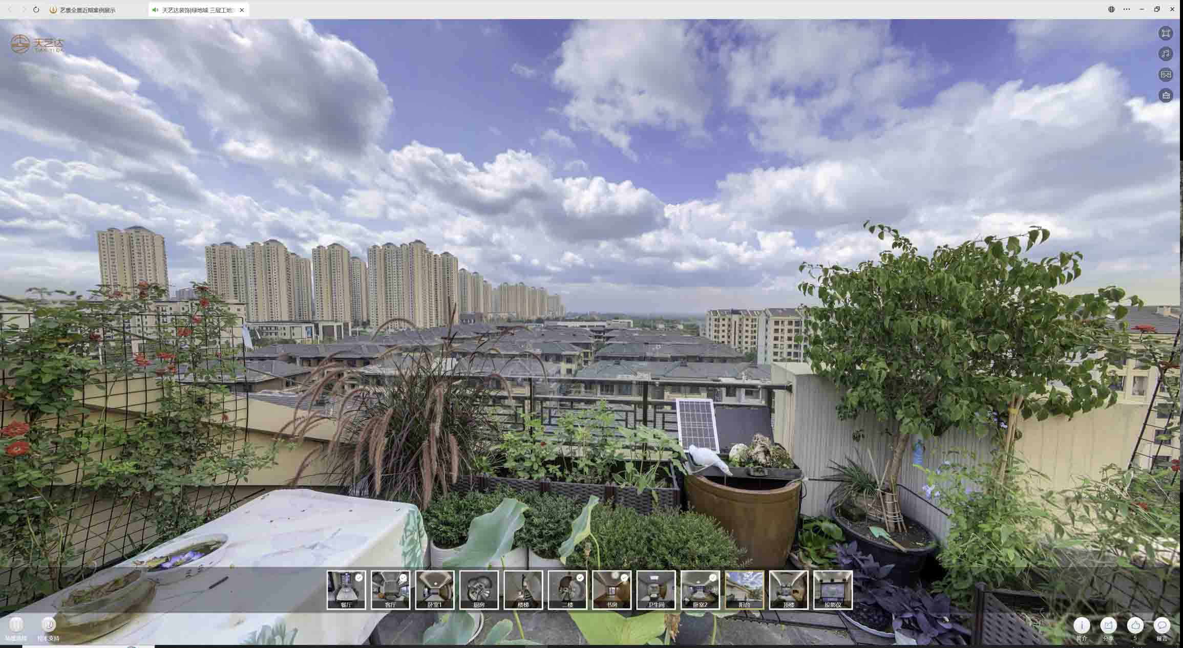 武宁喻德江陶瓷馆